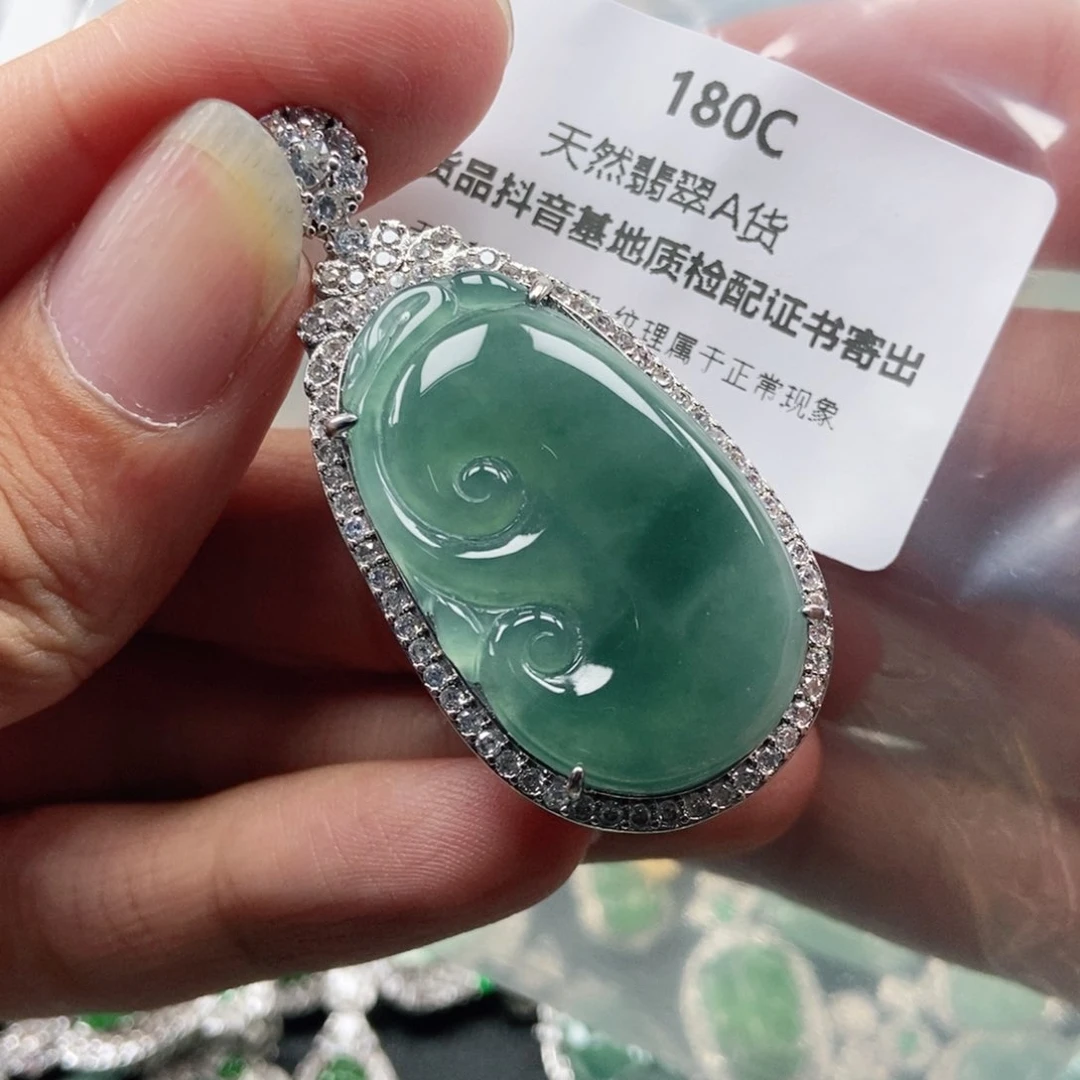 【闪购商品】翡翠未镶嵌吊坠(不含链)