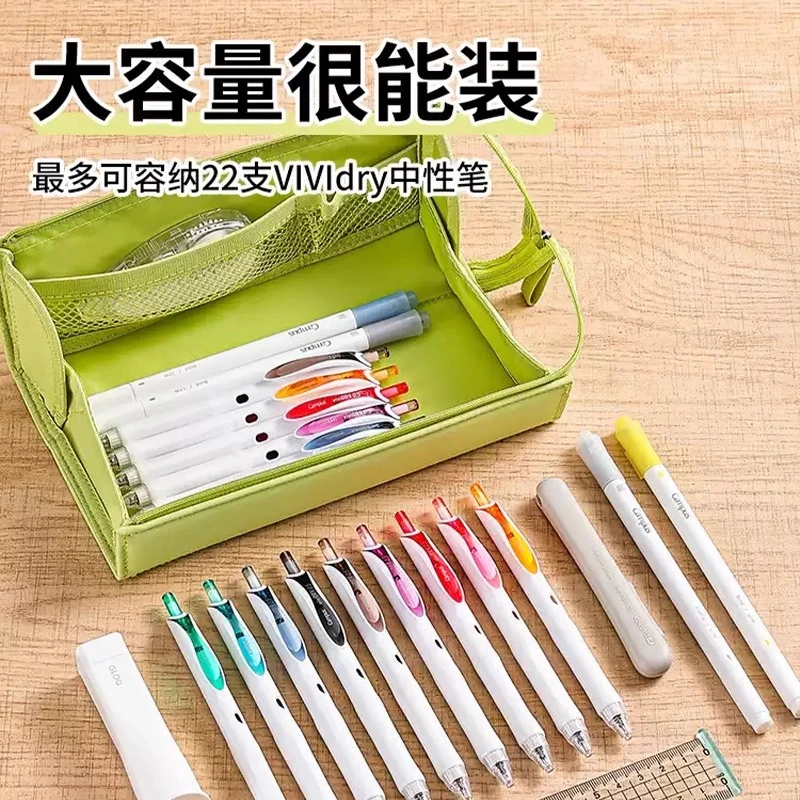 横开大容量笔袋简约日系学生文具盒考试笔盒