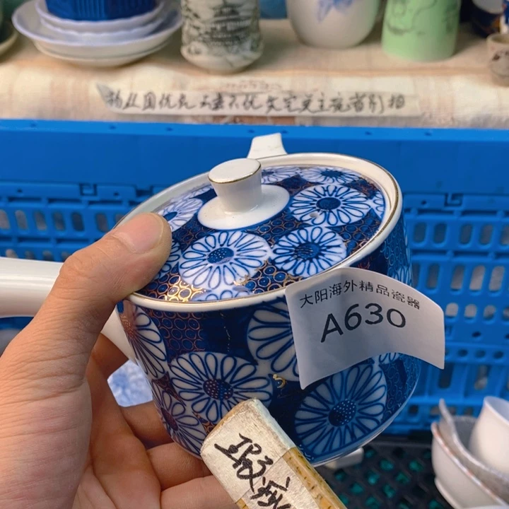 屋***雨感谢您一直以来关心