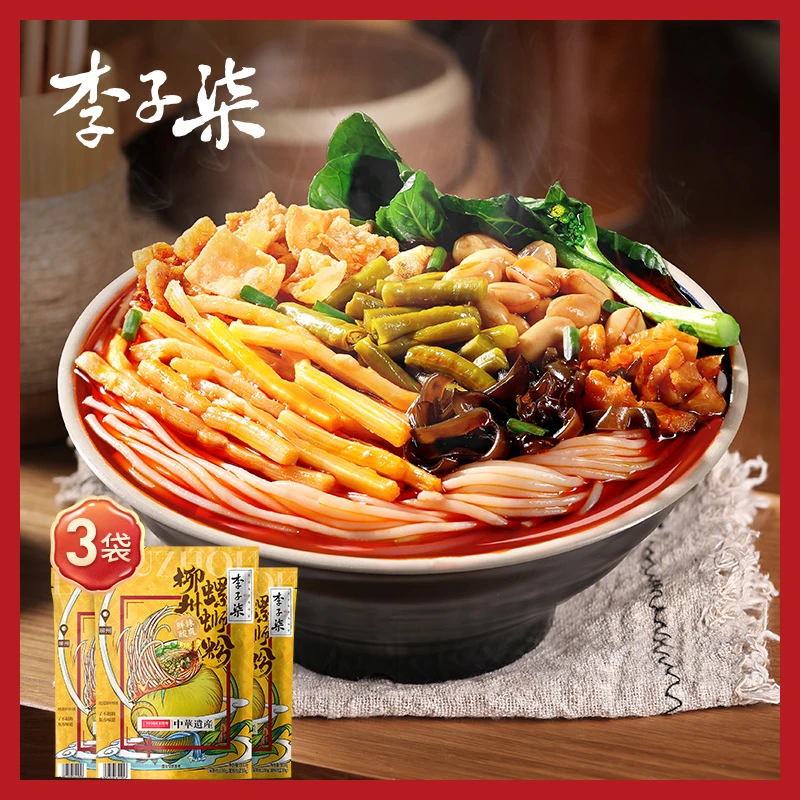 李子柒柳州螺蛳粉经典330g×1袋广西特产螺蛳粉米线速食