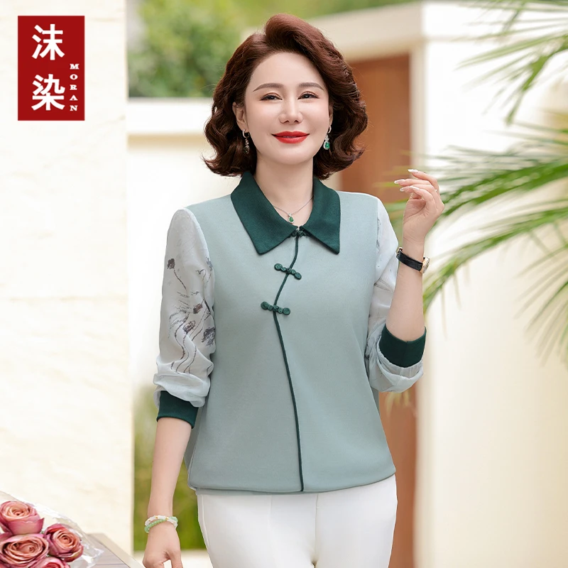 春秋新款妈妈装针织长袖小衫洋气上衣中老年时尚女装减龄遮肉显瘦