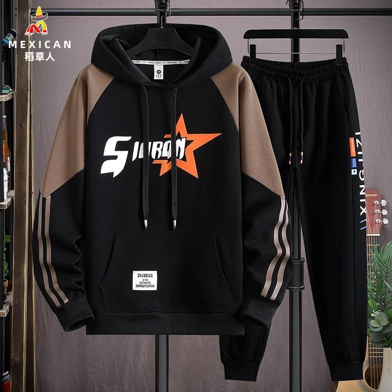 稻草人春秋季连帽卫衣男孩初中生帅气运动套装青少年大童男装休闲