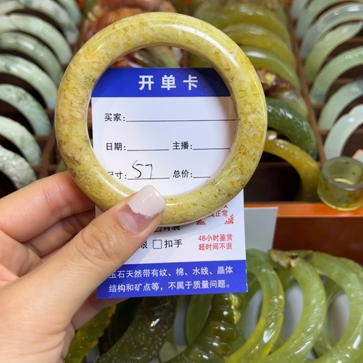 蛇纹石玉合金手镯