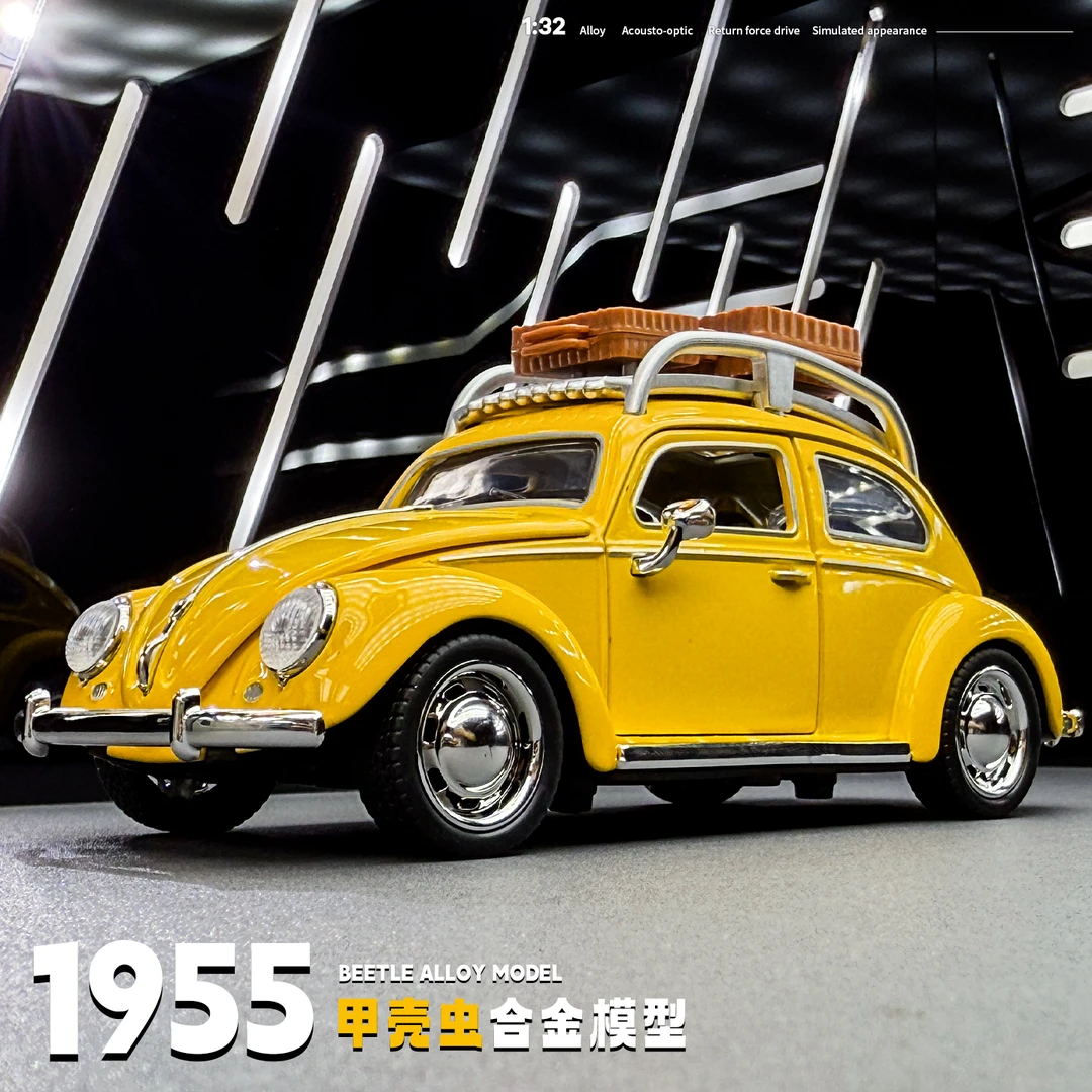 仿真甲壳虫车模合金复古汽车模型可开门仿真男孩玩具收藏摆件礼物