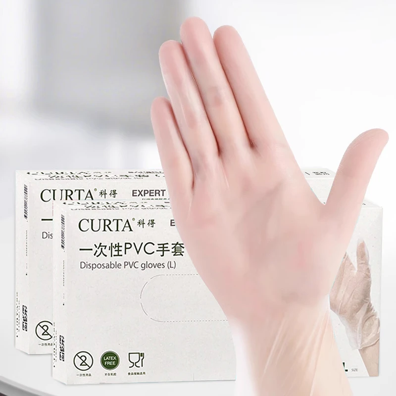 CURTA;HEC/科得科得一次性PVC手套烧烤小龙虾烘焙厨房防护100只装