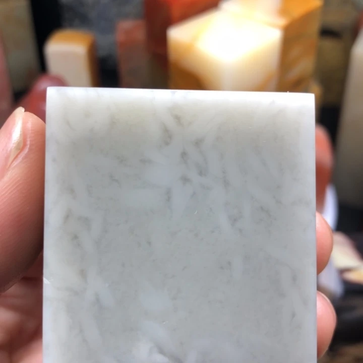 东***浪昌化石印石我在这里等着你们