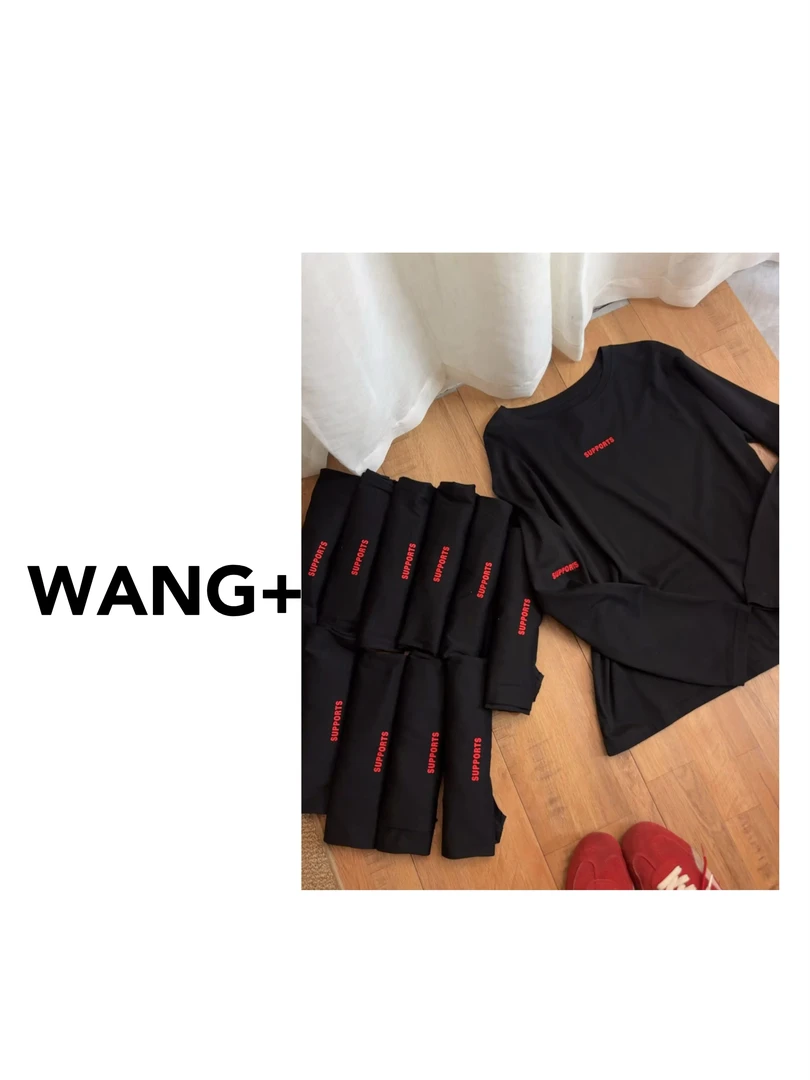 WANG+/设计师气质字母长袖圆领T恤常规款叠穿神器