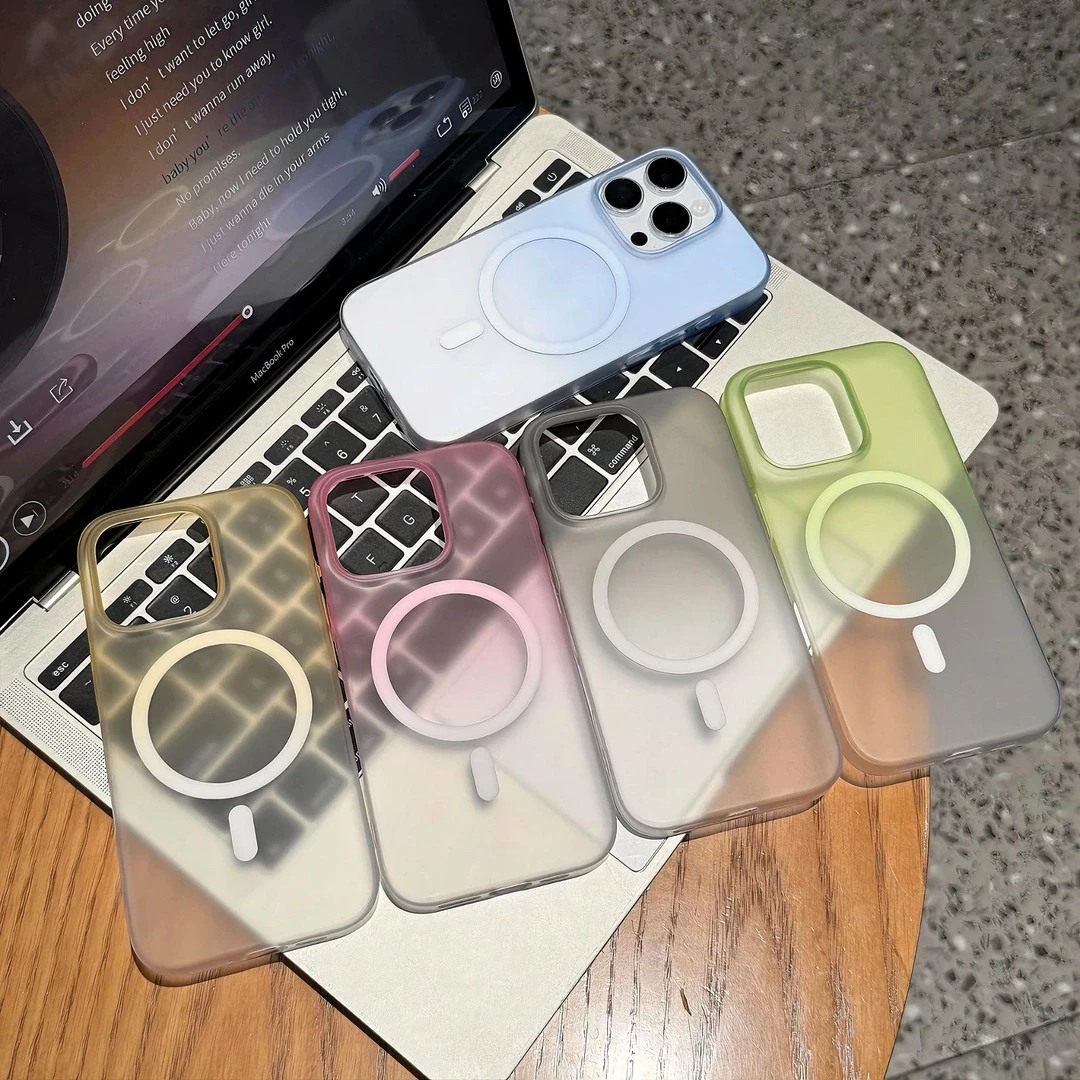 雅天立个性渐变色磁吸适用苹果16/13手机壳iPhone15promax/14简约