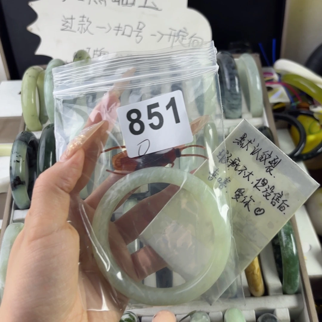 蛇纹石玉未镶嵌手镯茶**灬