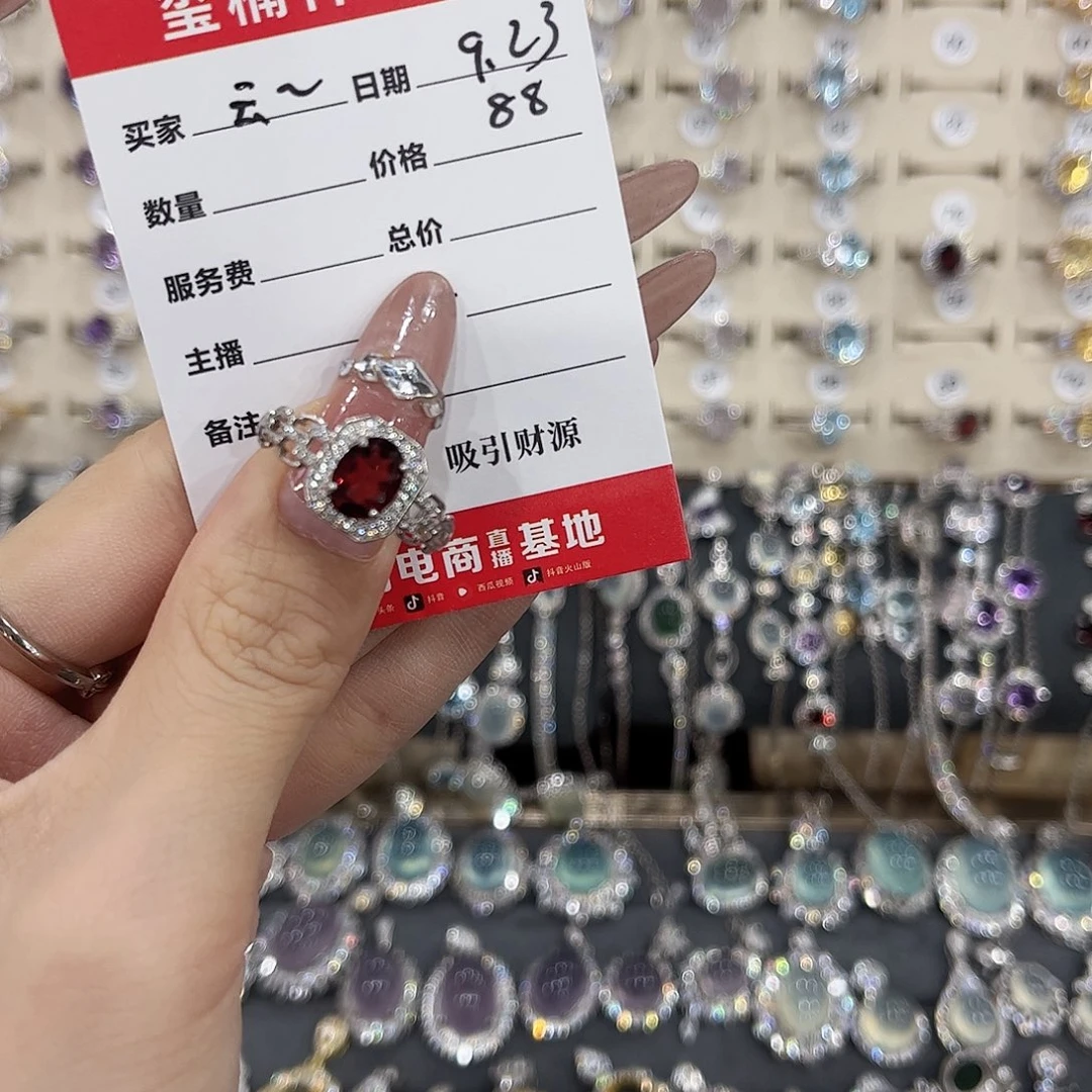 云***宝银S925镶嵌戒指石榴石
