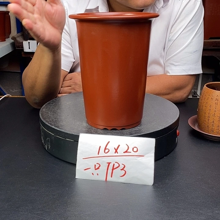 紫砂花盆货号一只TP3