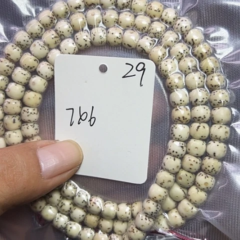 吊坠星月菩提29号