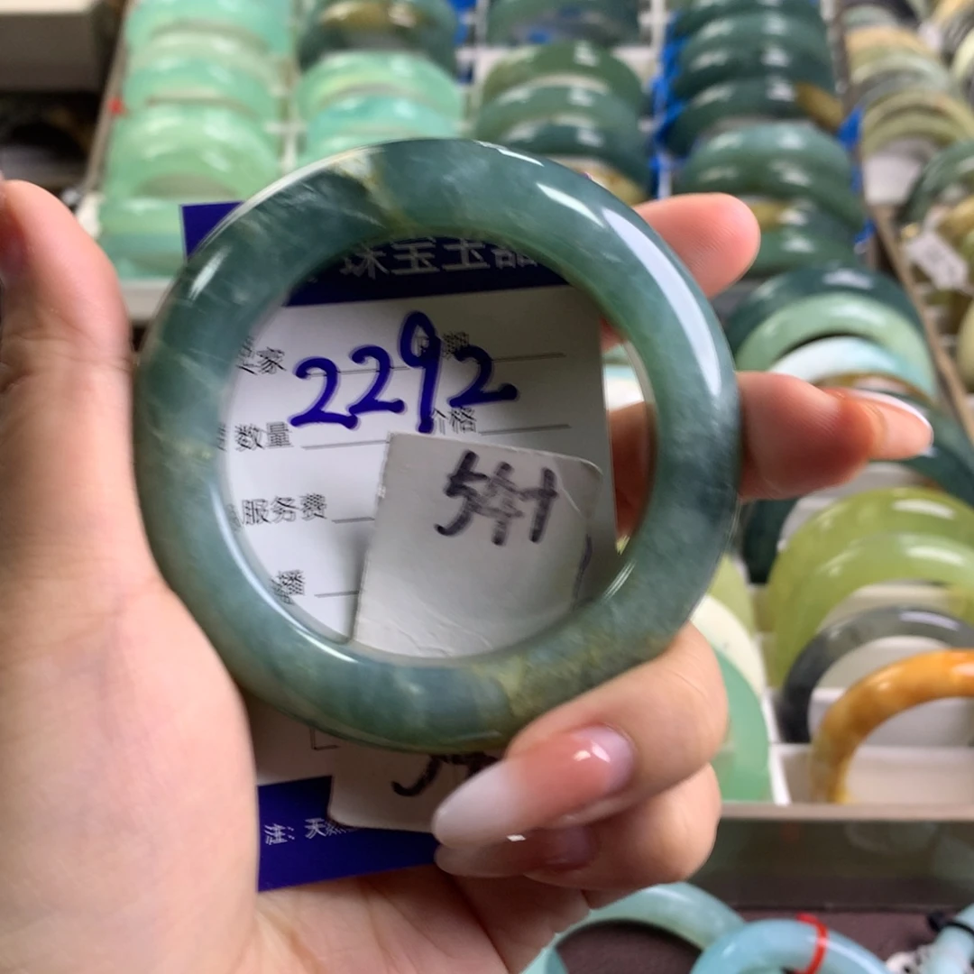 蛇纹石玉未镶嵌手镯2292