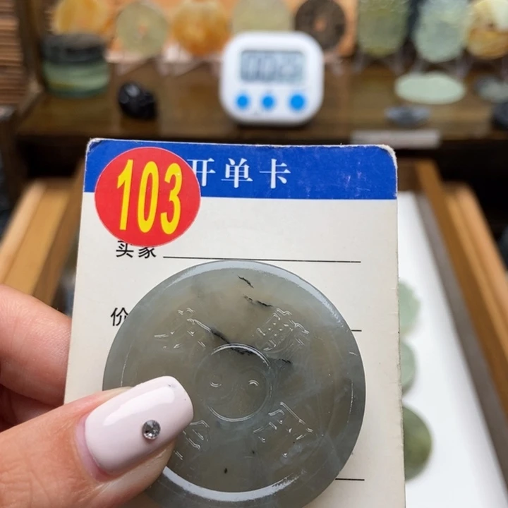 未镶嵌蛇纹石玉挂件天***爱