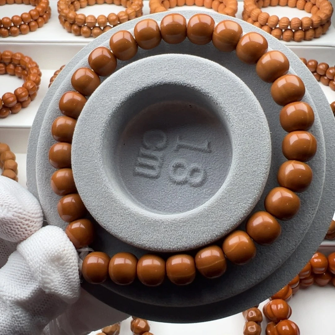 吊坠文玩核桃s***n老型