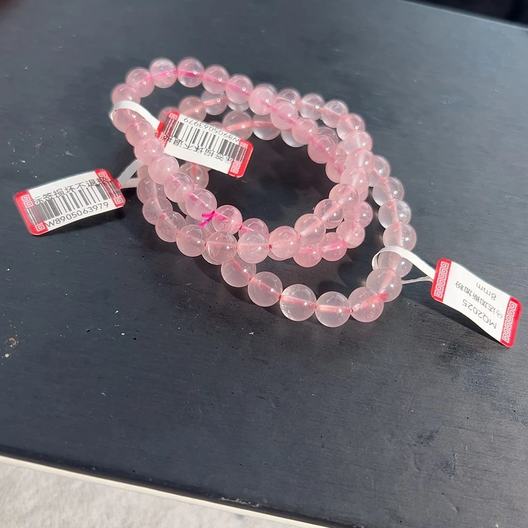 水晶手链未镶嵌多样性发一8