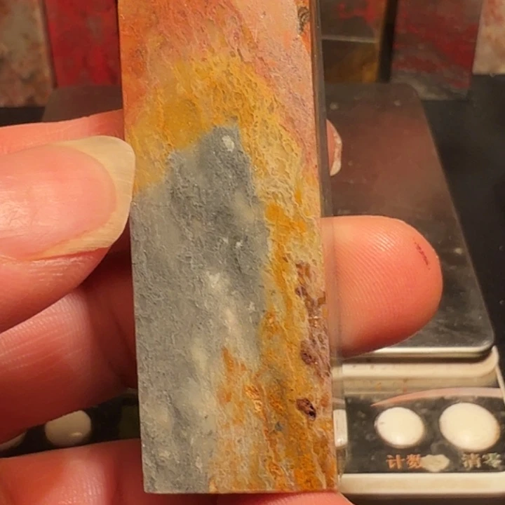 淮***边昌化石昌化石印石