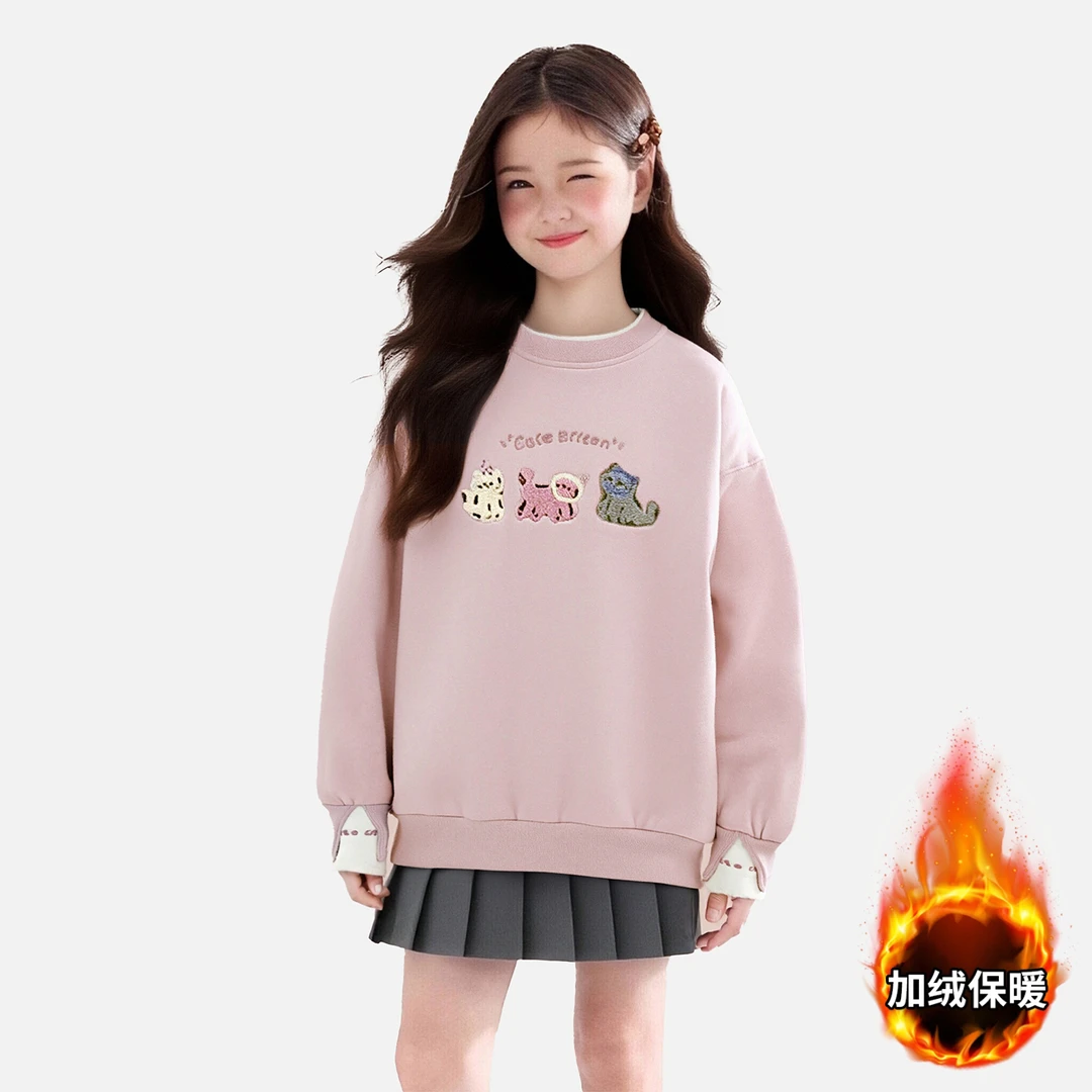 女童加绒卫衣2025秋冬新款刺绣儿童中大童打底衫加厚女孩洋气上衣