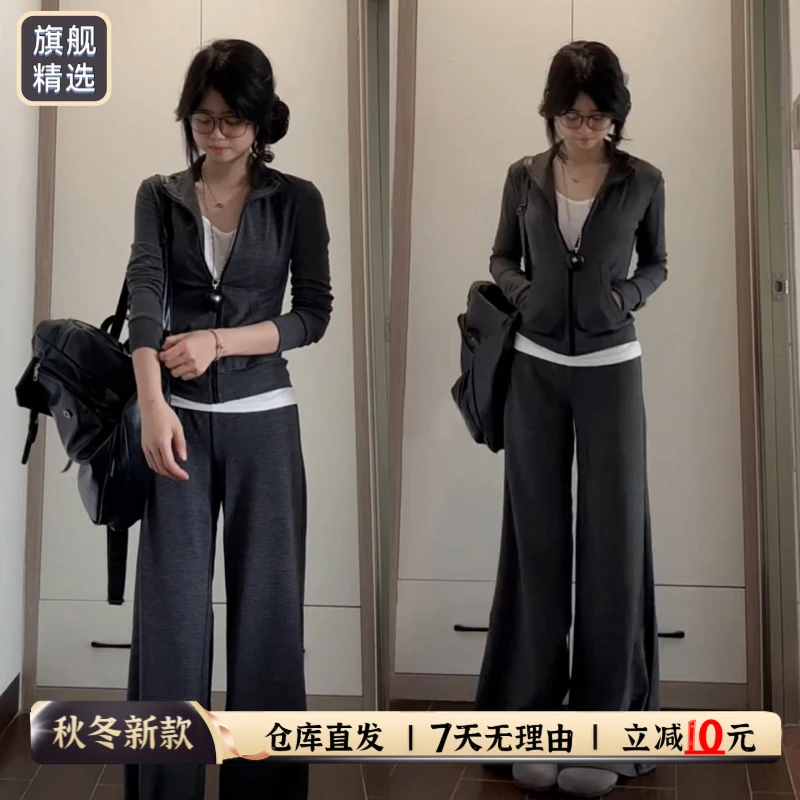 秋冬季2025超火穿搭一整套新爆款高级感韩系穿搭气质卫衣两件套装