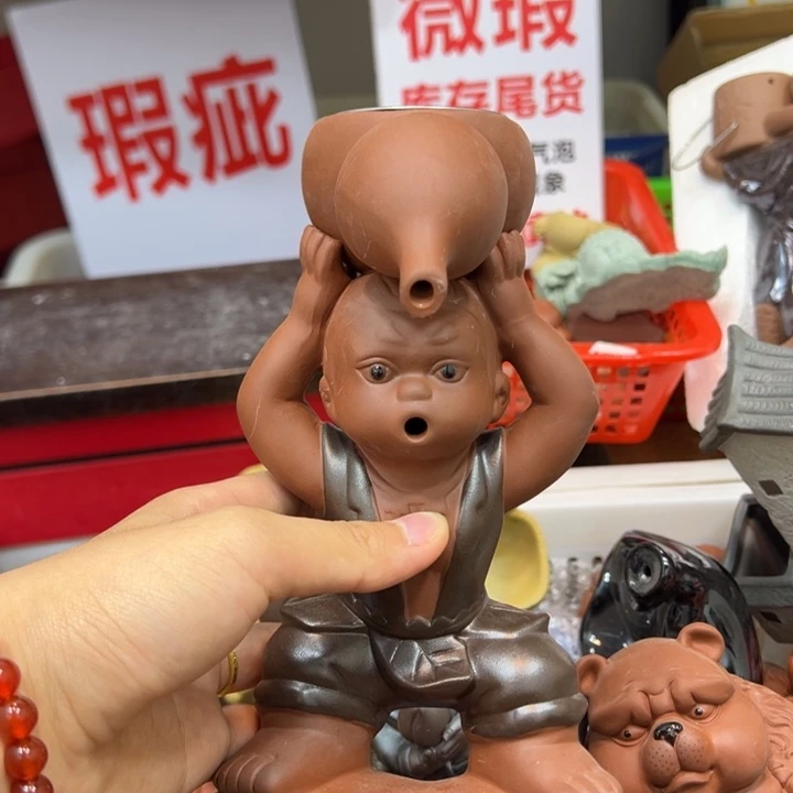 紫砂茶宠8888888888888