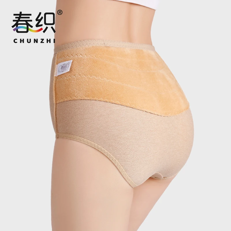 中老年人彩棉高腰秋冬保暖加厚加绒内裤女护腹护肚裤防寒护腰大码