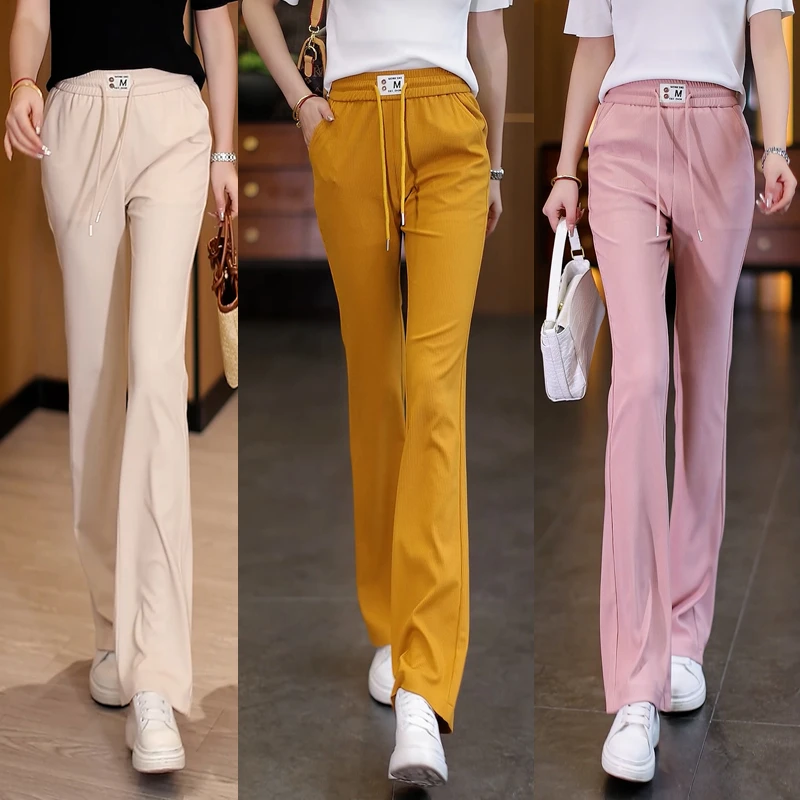 微喇裤子女春夏季2025新款韩版气质松紧高腰休闲喇叭裤坠感喇叭裤