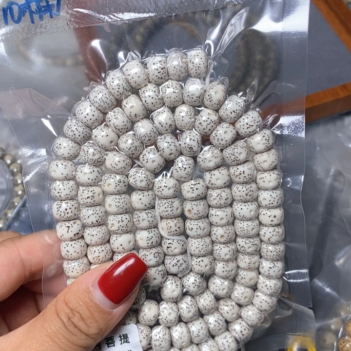 星月菩提手串星月10不足尺