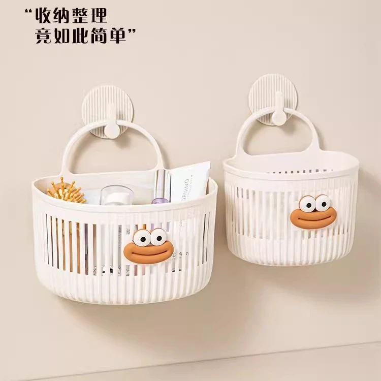 多功能小挂篮卫生间浴室废弃洗脸巾收纳筐厨房宿舍床边壁挂式吊篮