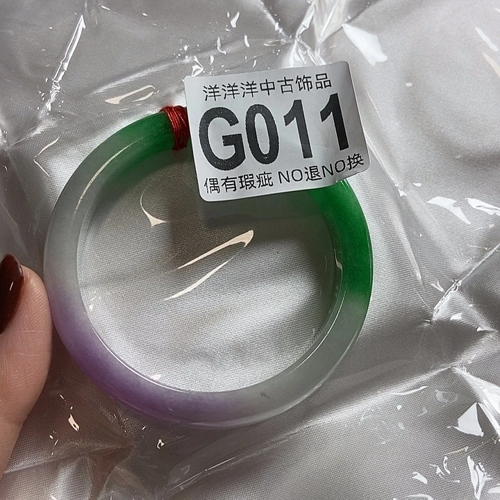 爱***光瓷器定制链接链接