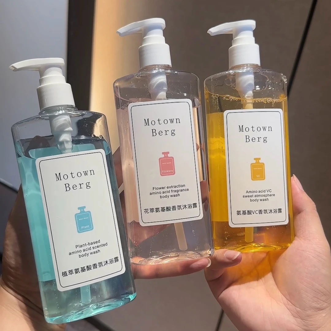 花萃香氛沐浴露凉白开初熟茉莉大西洋奶糖味清爽持久留香沐浴露