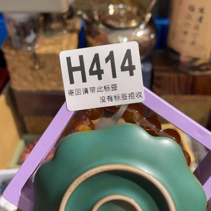 我***钢陶瓷定向闪购链接