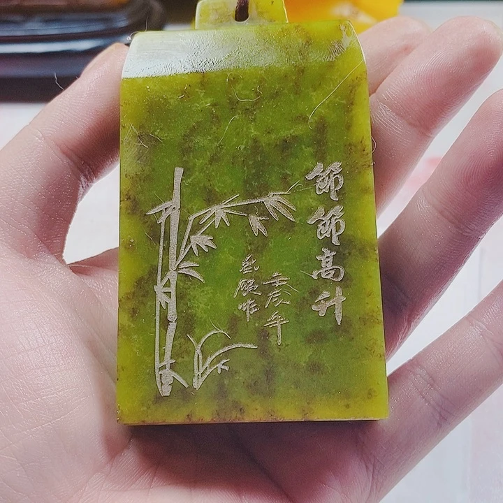 寿山石印石寿山石