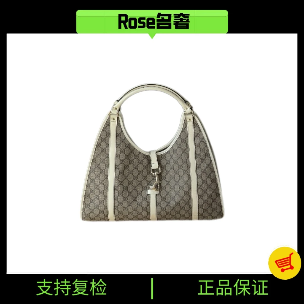 95新 GUCCI/古驰 Rose/古驰老花托特jackie