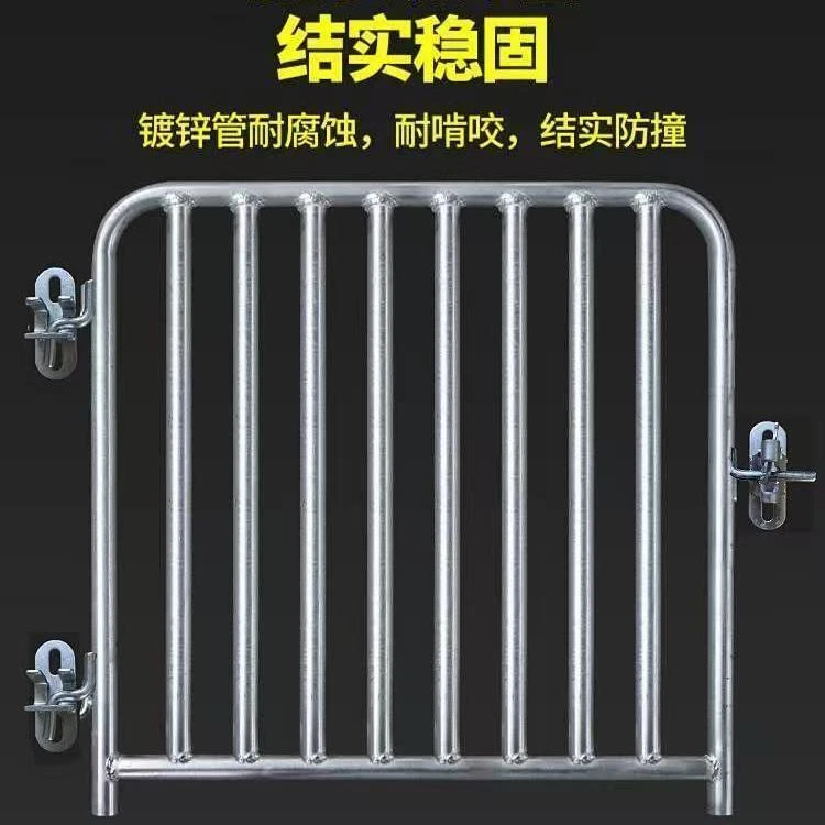 限位栏牛羊养猪专用工具【定制方便】加厚镀锌猪圈门猪舍门猪栅栏门