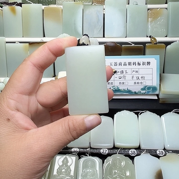 颈饰未镶嵌和田玉