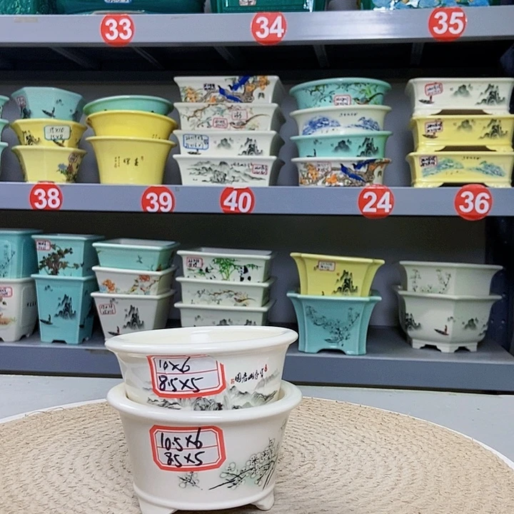 花瓶紫砂紫砂花盆