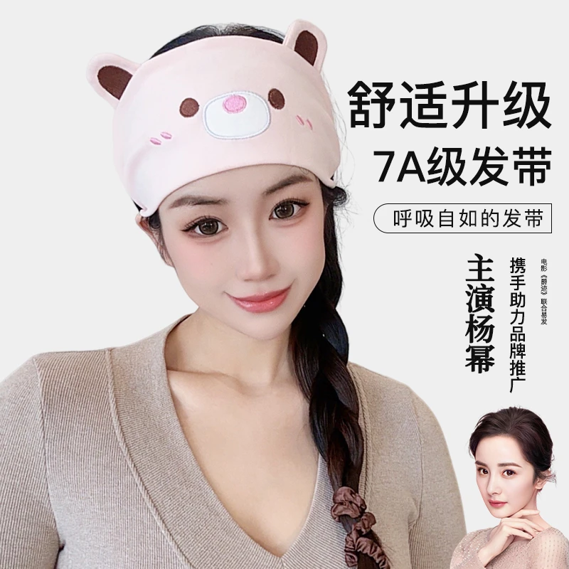 【超值两件装】秋冬季产妇专用月子夏季发带薄款产妇头巾时尚欧若风