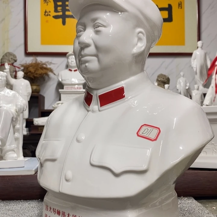 瓷片摆件摆件摆件