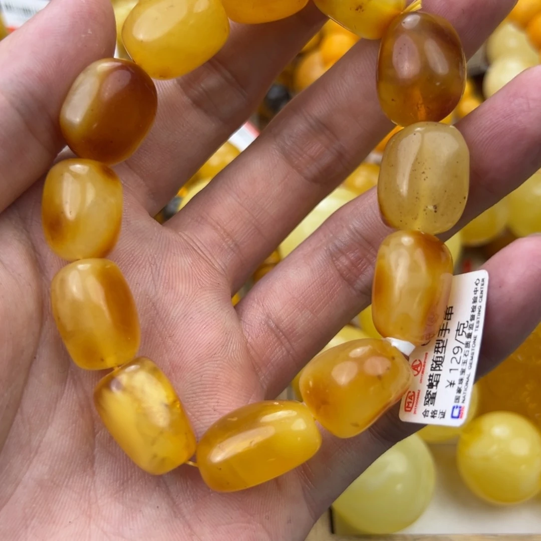 琥珀珠宝奇石未镶嵌