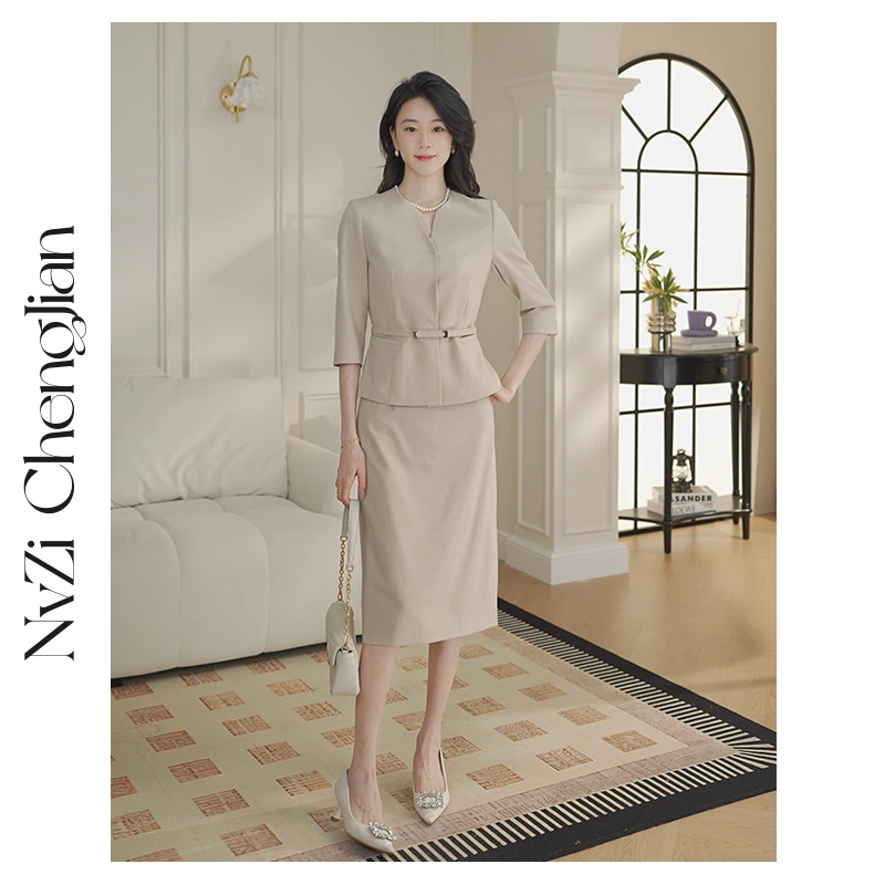 女子成鉴 卡其色七分袖轻熟风西装包臀裙高级感职业装女 D-CS2273