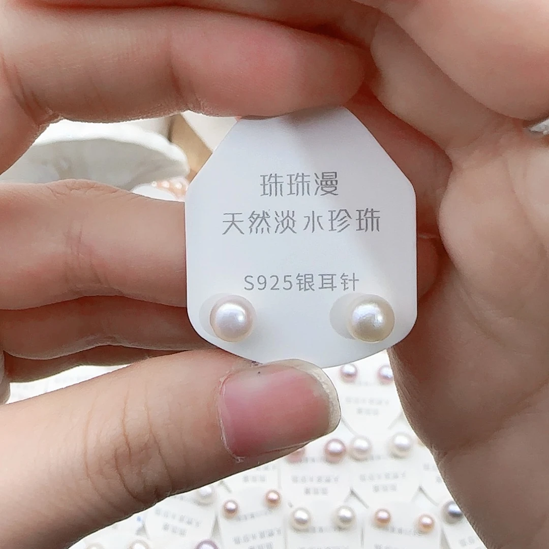 淡水珍珠珠宝奇石银S925镶嵌302微瑕