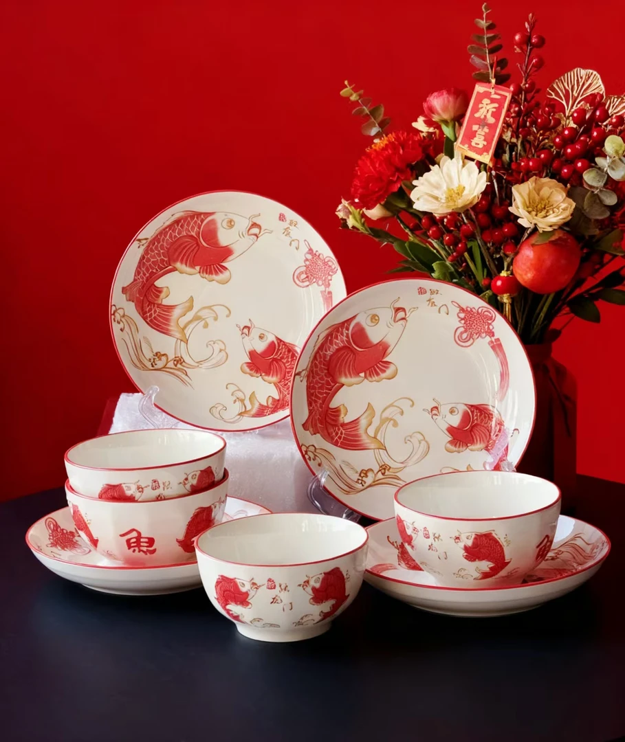 【瓷县令专卖】鱼跃龙门8件套印花陶瓷餐具套餐 家用创意釉下彩