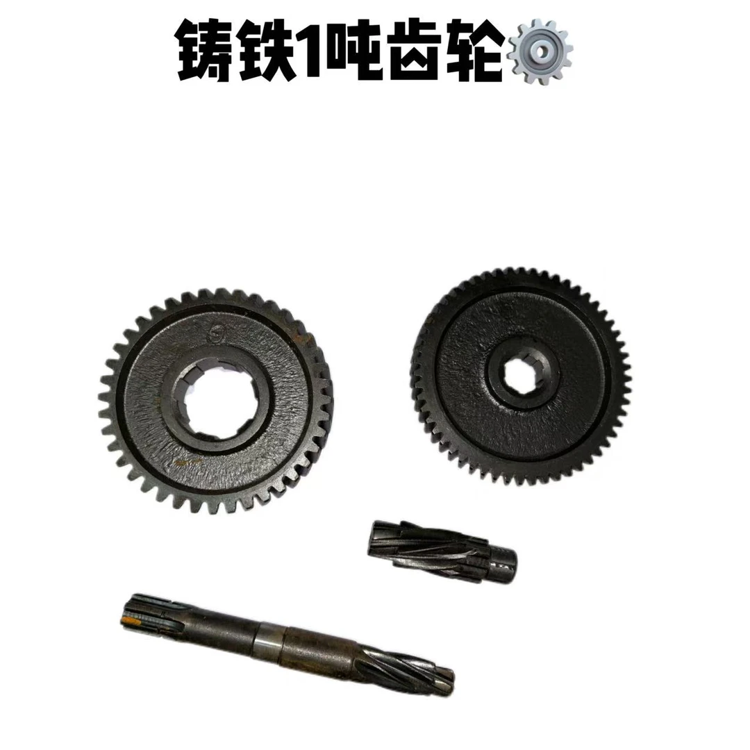 铸铁三项一吨提升机卷扬机齿轮全套渗碳工艺大孔小孔变速箱芦