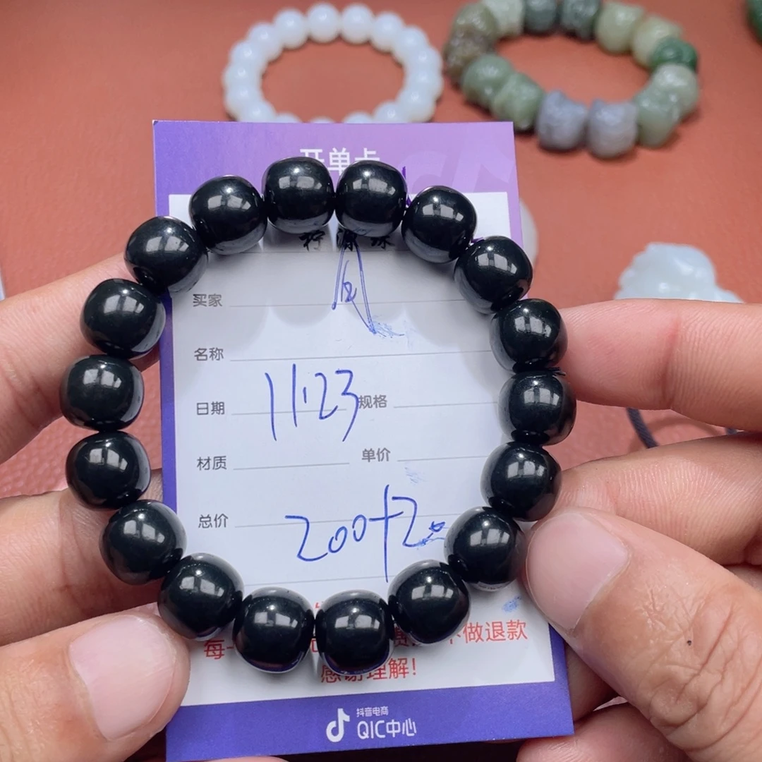 用***0和田玉未镶嵌颈饰