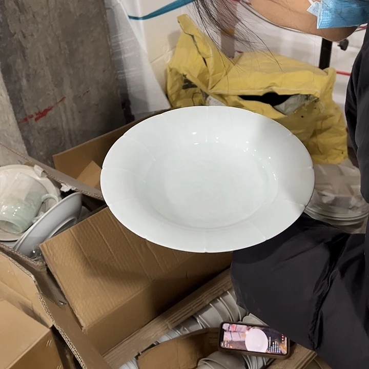 瓷片青瓷9英寸葵花盘四个微瑕包邮