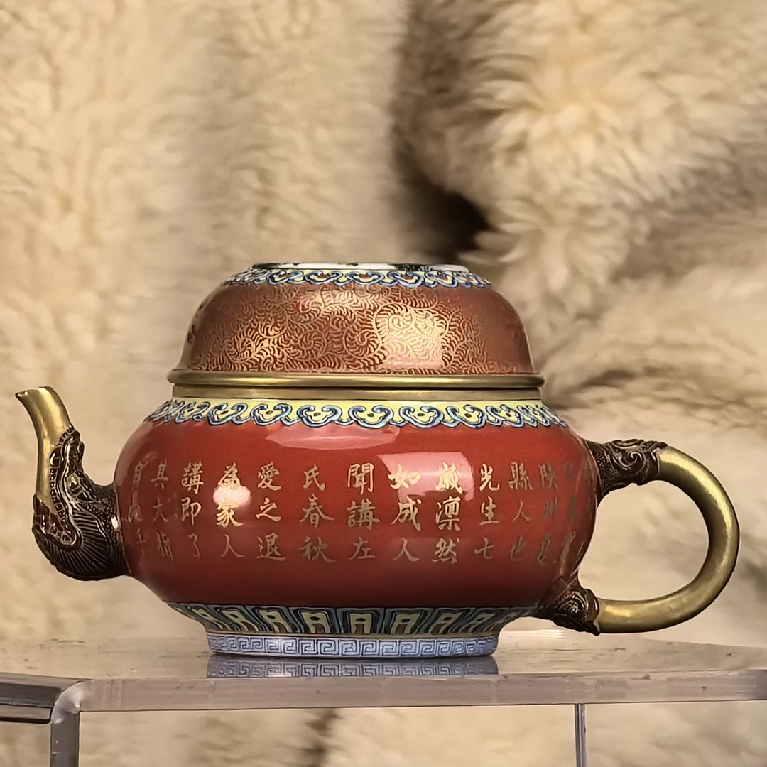 清 粉彩珊瑚红描金诗文人物故事开窗壶