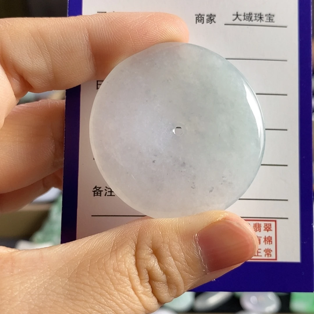 颈饰未镶嵌翡翠平安扣