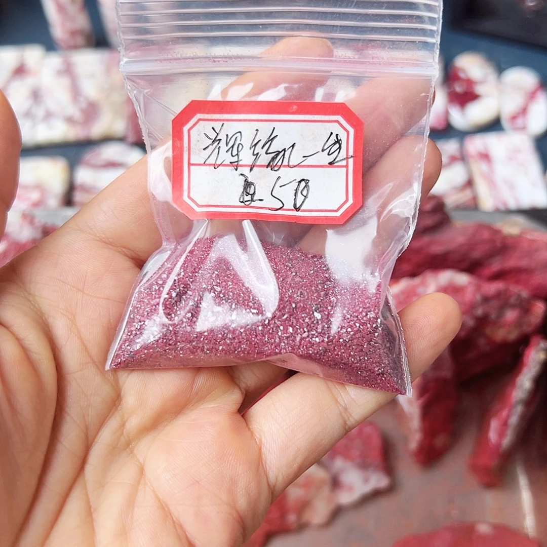 辉***！天然辰砂朱砂原石