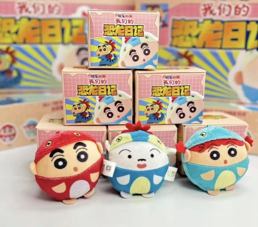 蜡笔小新【恐龙日记】32欧16 数字找茬 正品盲盒手办