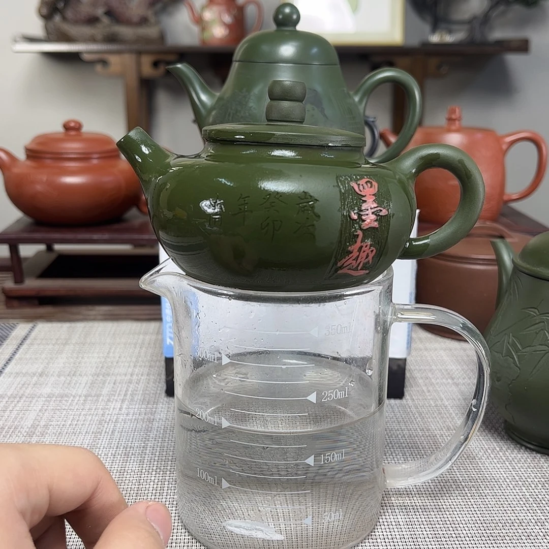 -***浩茶壶紫砂微瑕处理